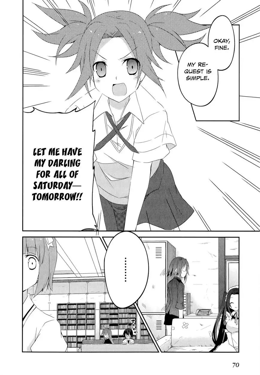 Ookami-san to Shichinin no Nakamatachi Chapter 23 20